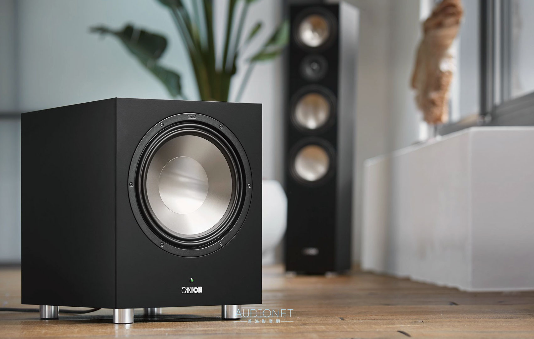 Canton Power Sub 8 書架喇叭也能擁有寬鬆音像