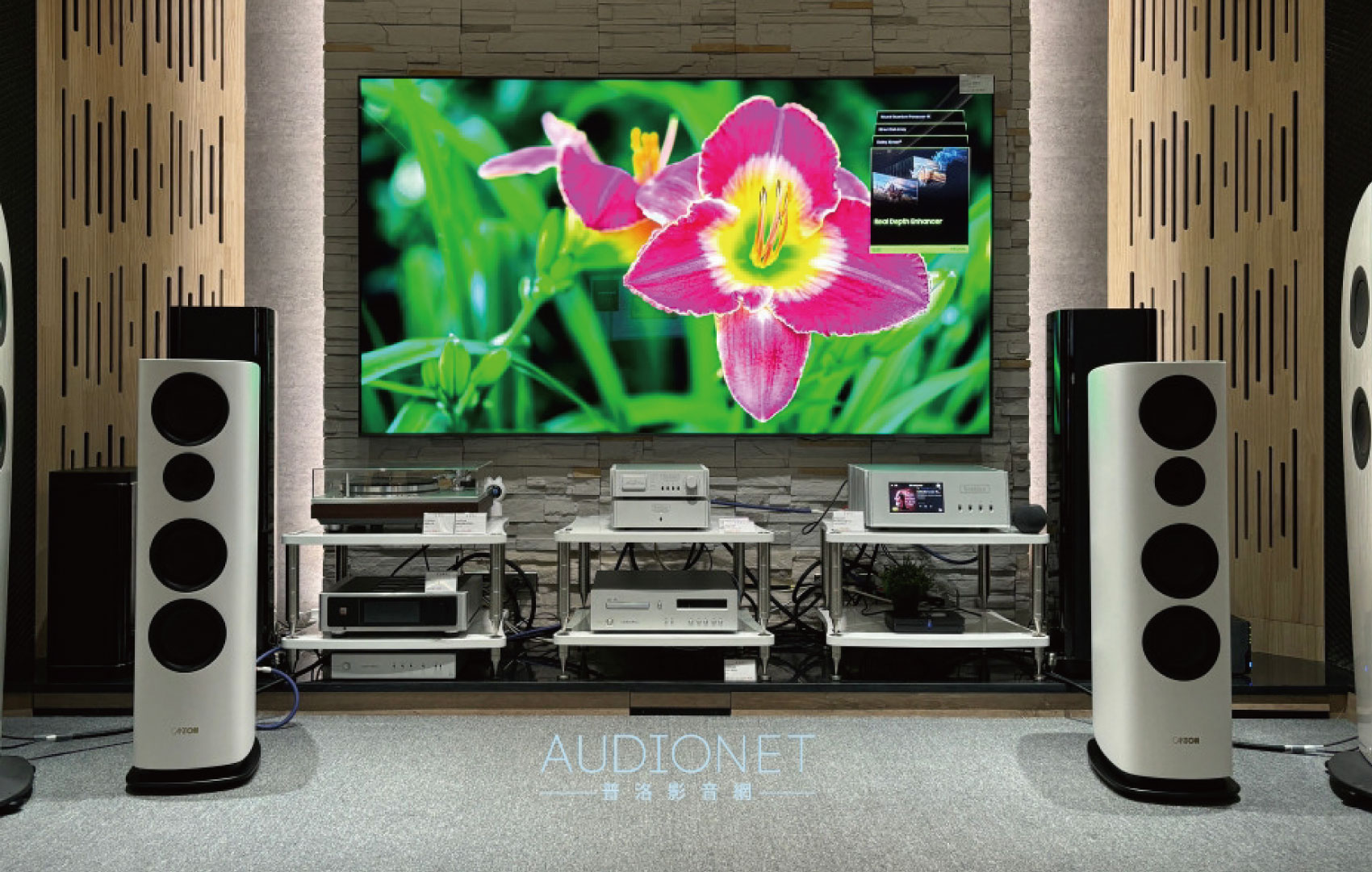 Canton new Reference 5落地喇叭進駐集雅社三民門市!