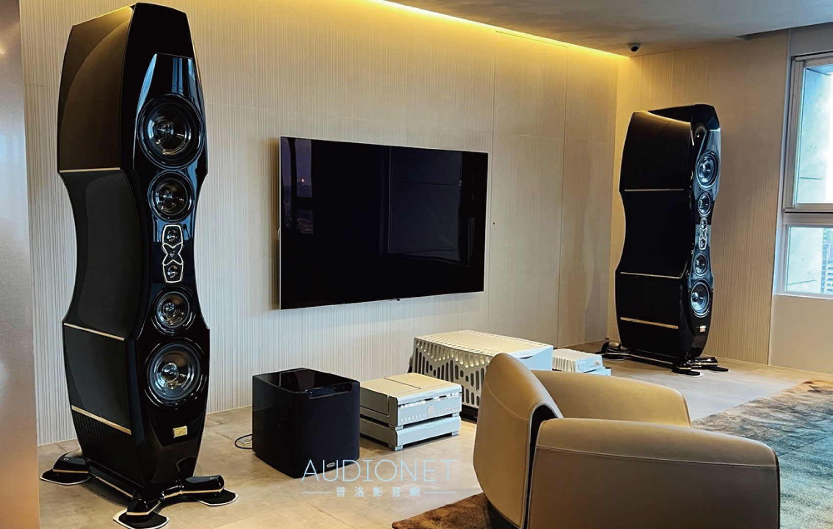 Kharma Enigma Veyron 2D