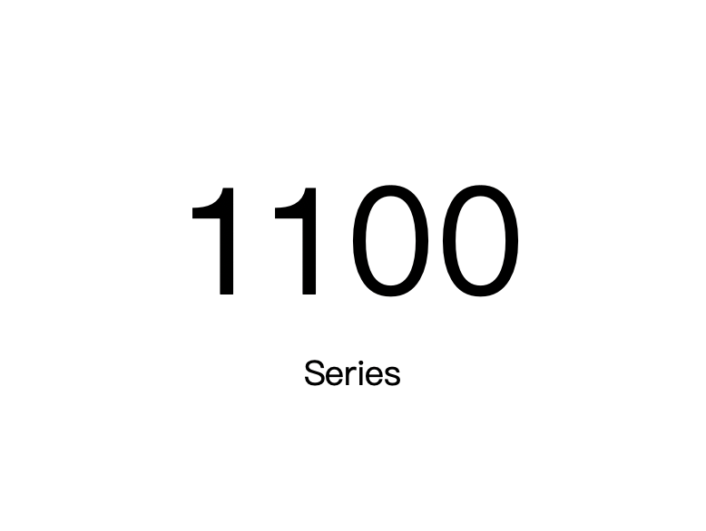 1100 系列